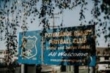 2 Patty Lane  , Patumahoe,